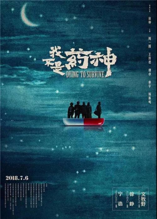 货运资格证怎么造假