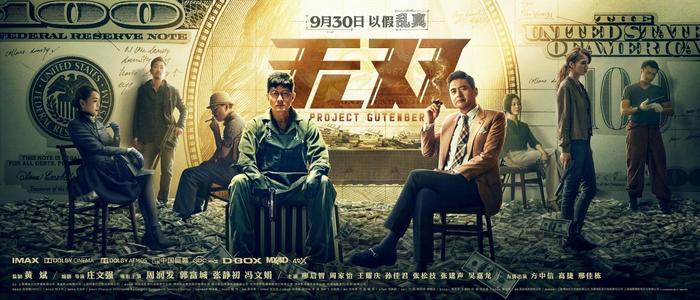 惠灵顿维多利亚大学硕士毕业证